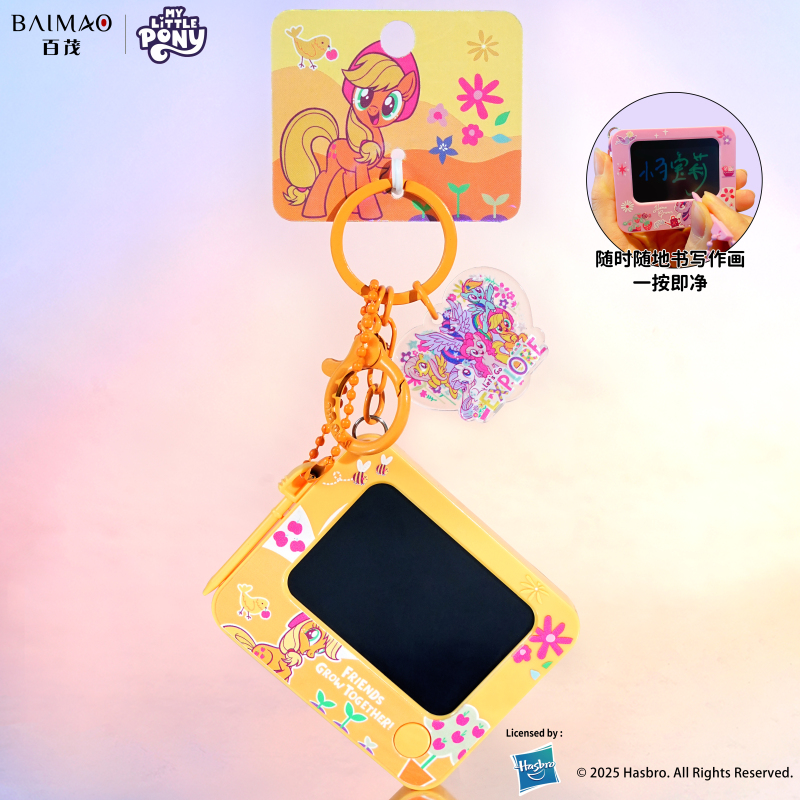 My Little Pony Drawing Board Pendant - Apple Gale Style