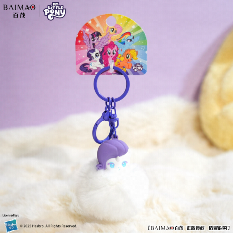 My Little Pony Q-Style Hairball Series Pendants - Rare Edition
