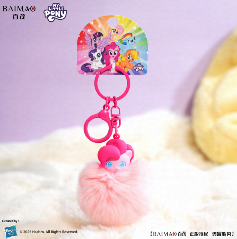My Little Pony Q-Style Hairball Series Pendant - Biki Style