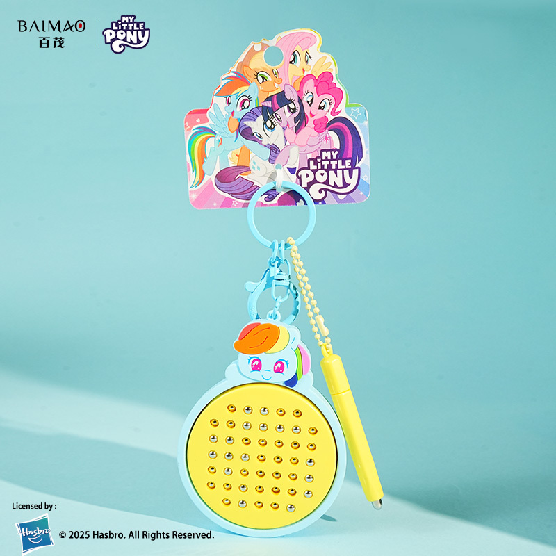 My Little Pony Magnetic Steel Ball Drawing Board Pendant - Yunbao Model