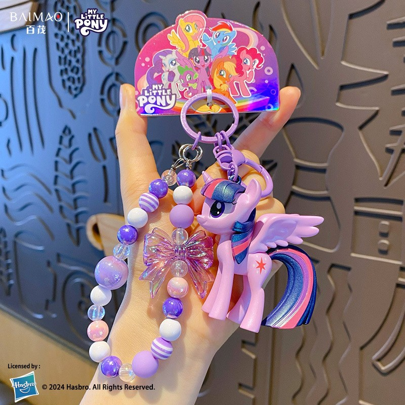 My Little Pony Beaded Pendant - Ziyue Style