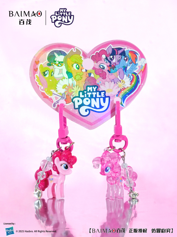 My Little Pony Little Nose Latch Pendant - Biki Style