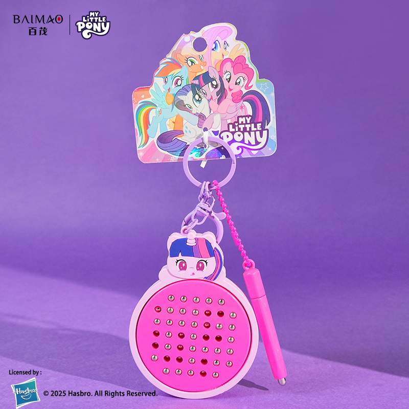 My Little Pony Magnetic Steel Ball Drawing Board Pendant - Ziyue Style