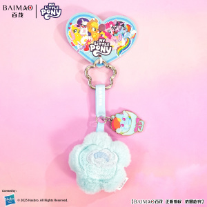 My Little Pony Flower World Pendant - Broken Ice Blue Cloud Treasure Style