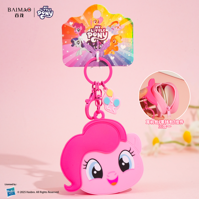 My Little Pony Coin Purse
