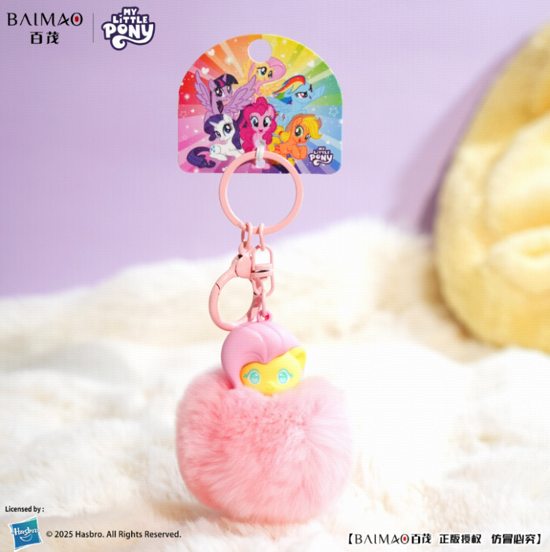 My Little Pony Q-Style Hairball Series Pendant - Soft Style