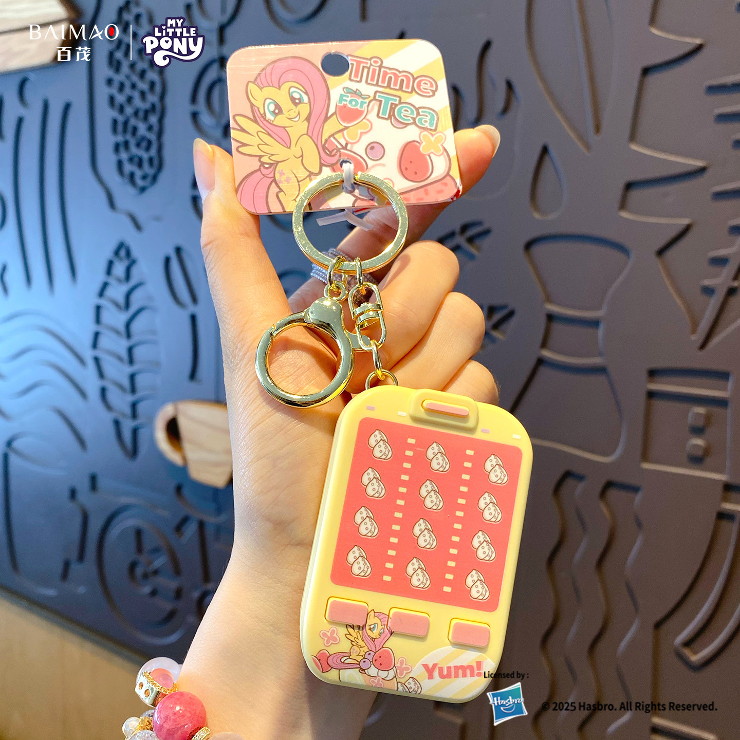 My Little Pony Rhythm Master Pendant - Soft Style