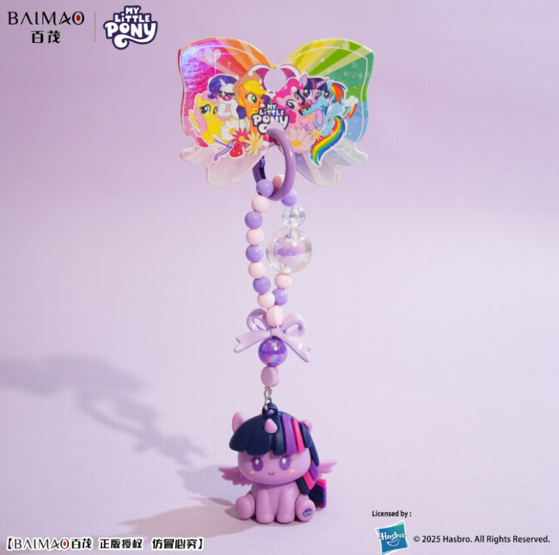 My Little Pony Q-Cute Bead Pendant - Ziyue Style