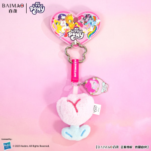 My Little Pony Flower World Pendant - Tulip Peach Style