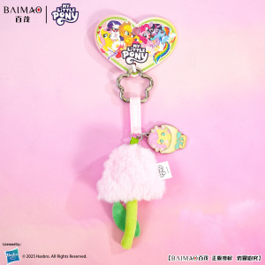 My Little Pony Flower World Pendant - Wind Chime Flower Soft Style
