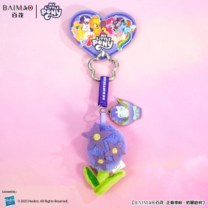My Little Pony Flower World Pendant - Hyacinth Rare Edition