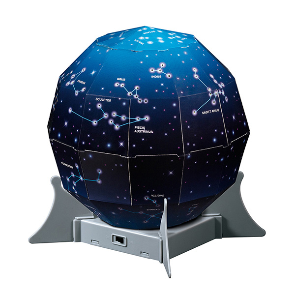 4M Kidz Labs Night Sky Projection Kit
