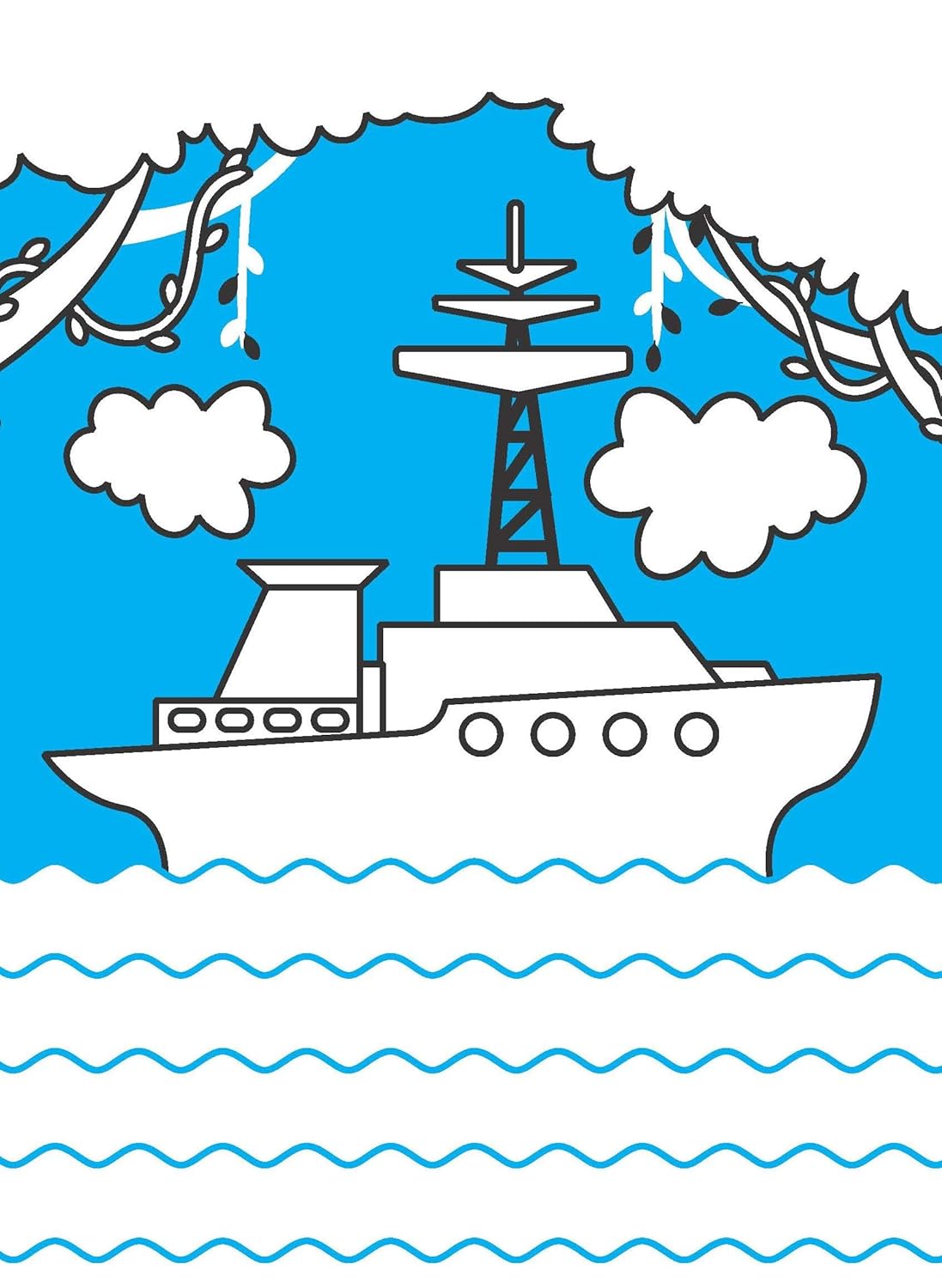 Dreamland 03. Vehicles Neon Colouring World Book