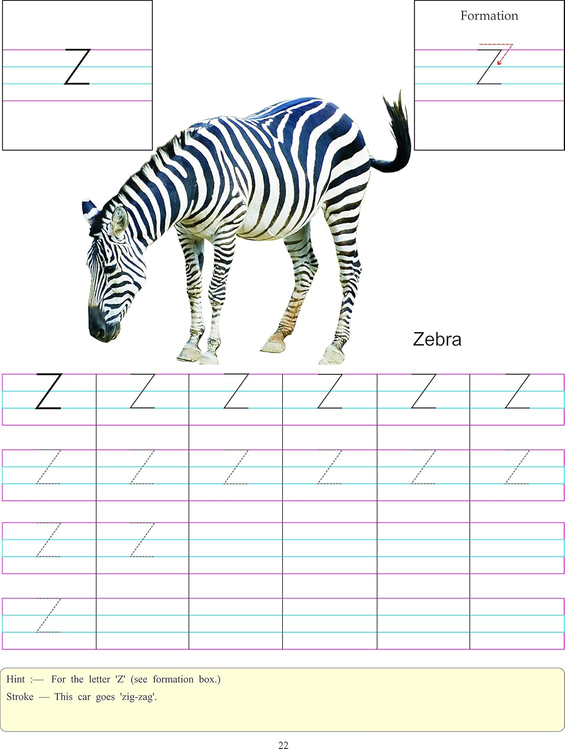 Dreamland 02. Lines & Curves - 2 (Capital Letters)