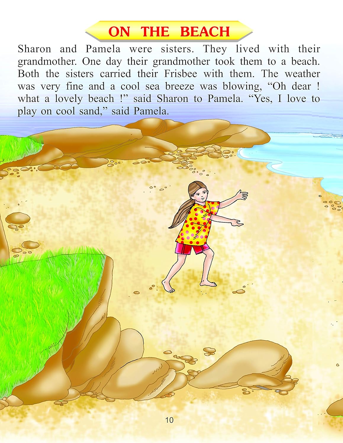 Dreamland 05. Character Building - I Am Sorry 