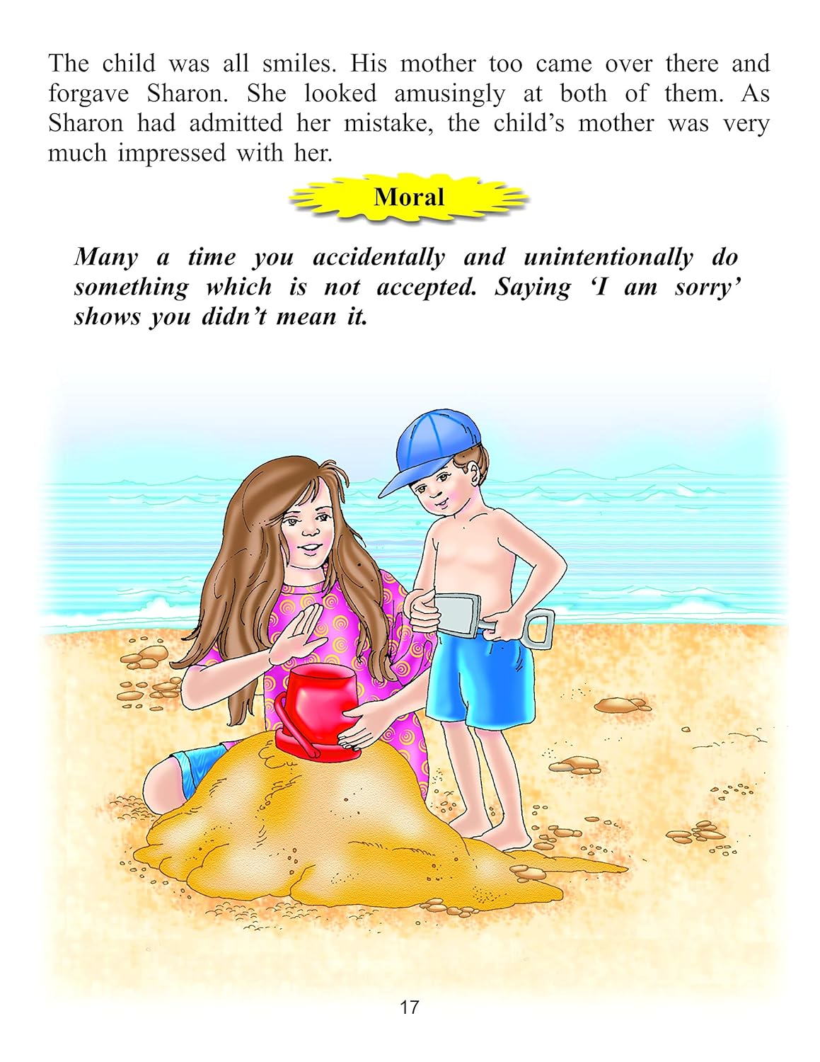 Dreamland 05. Character Building - I Am Sorry 