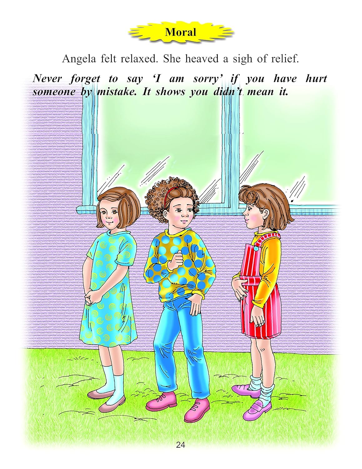 Dreamland 05. Character Building - I Am Sorry 