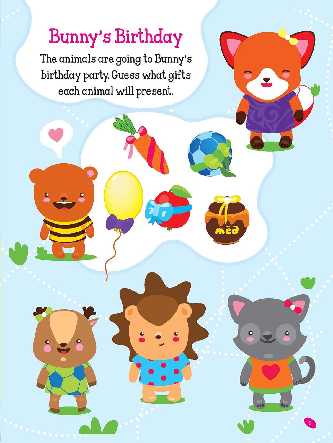 Dreamland 02. 101 Early Learning Activity Book