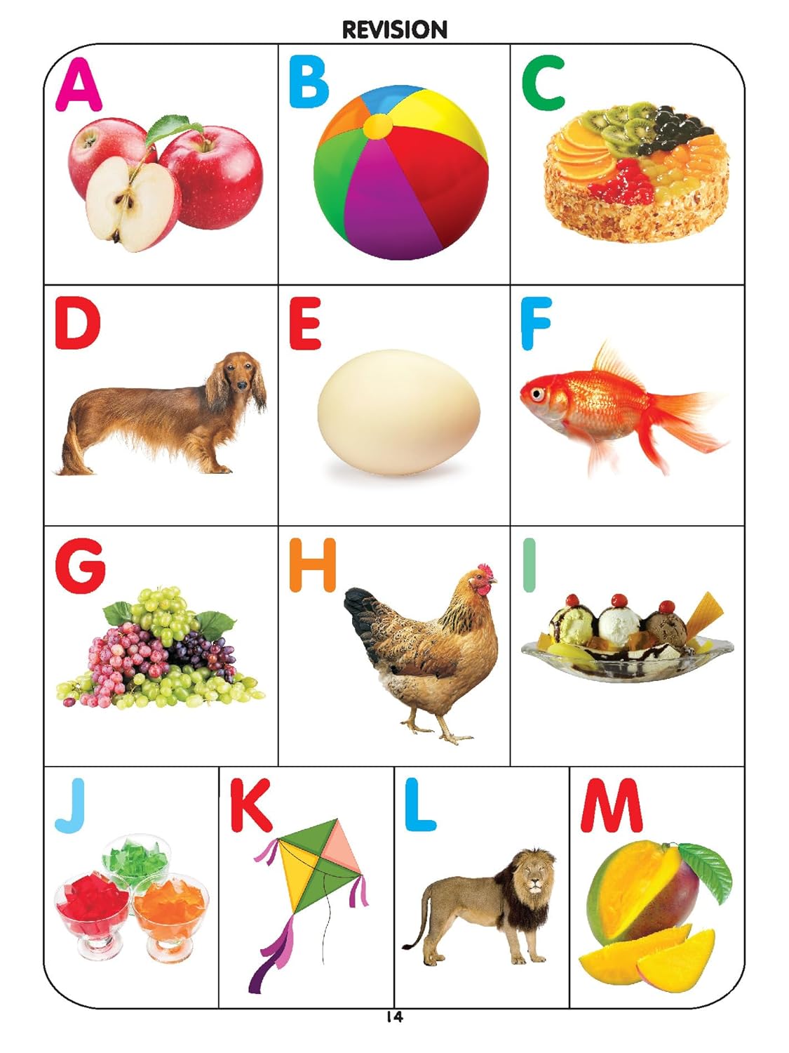 Dreamland Baby First Series Pack (8 Titles)