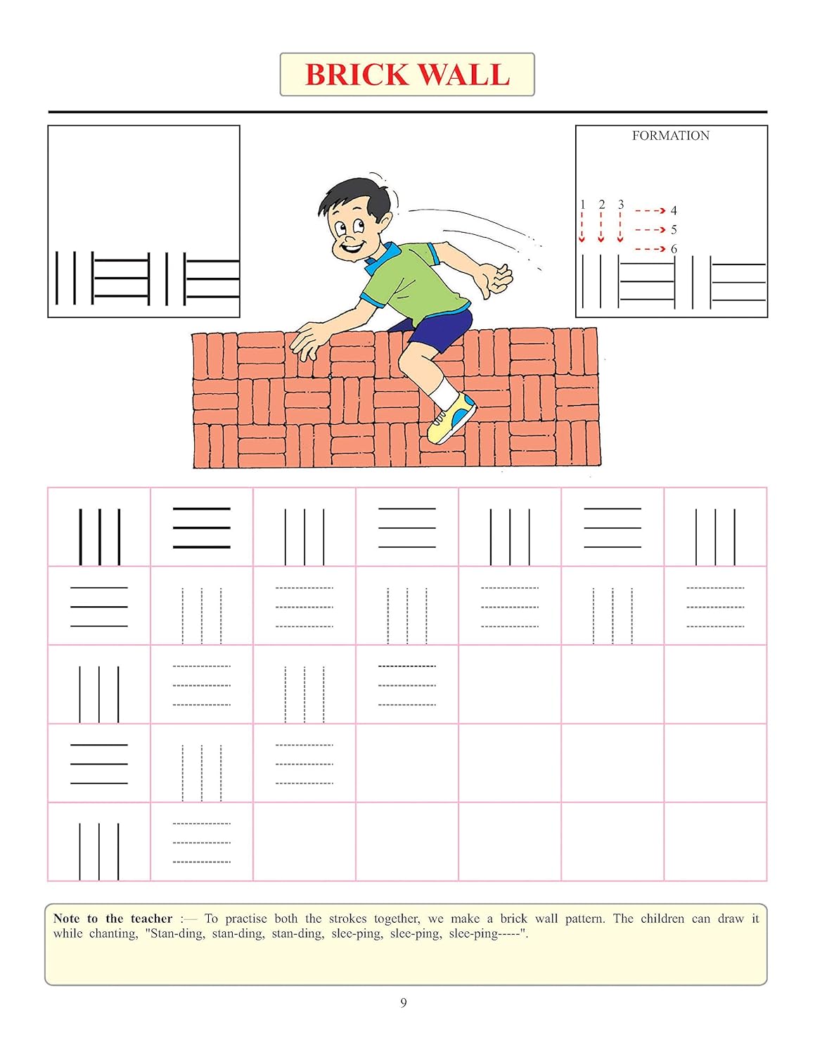 Dreamland 01. Lines & Curves - 1 (Pattern Writing)