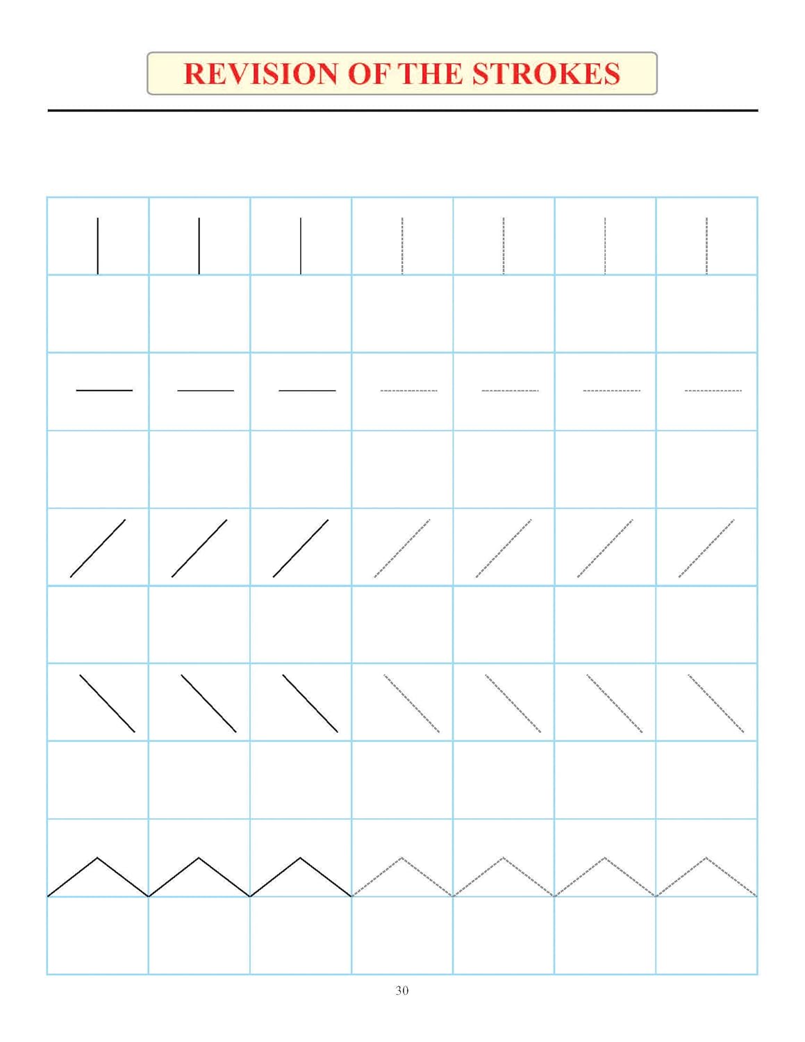 Dreamland 01. Lines & Curves - 1 (Pattern Writing)
