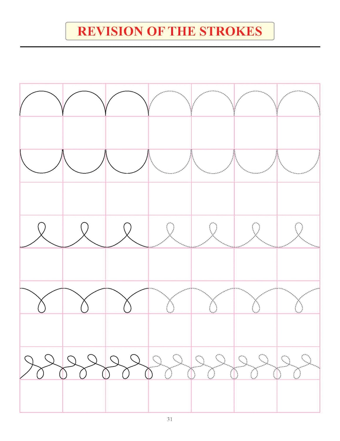 Dreamland 01. Lines & Curves - 1 (Pattern Writing)