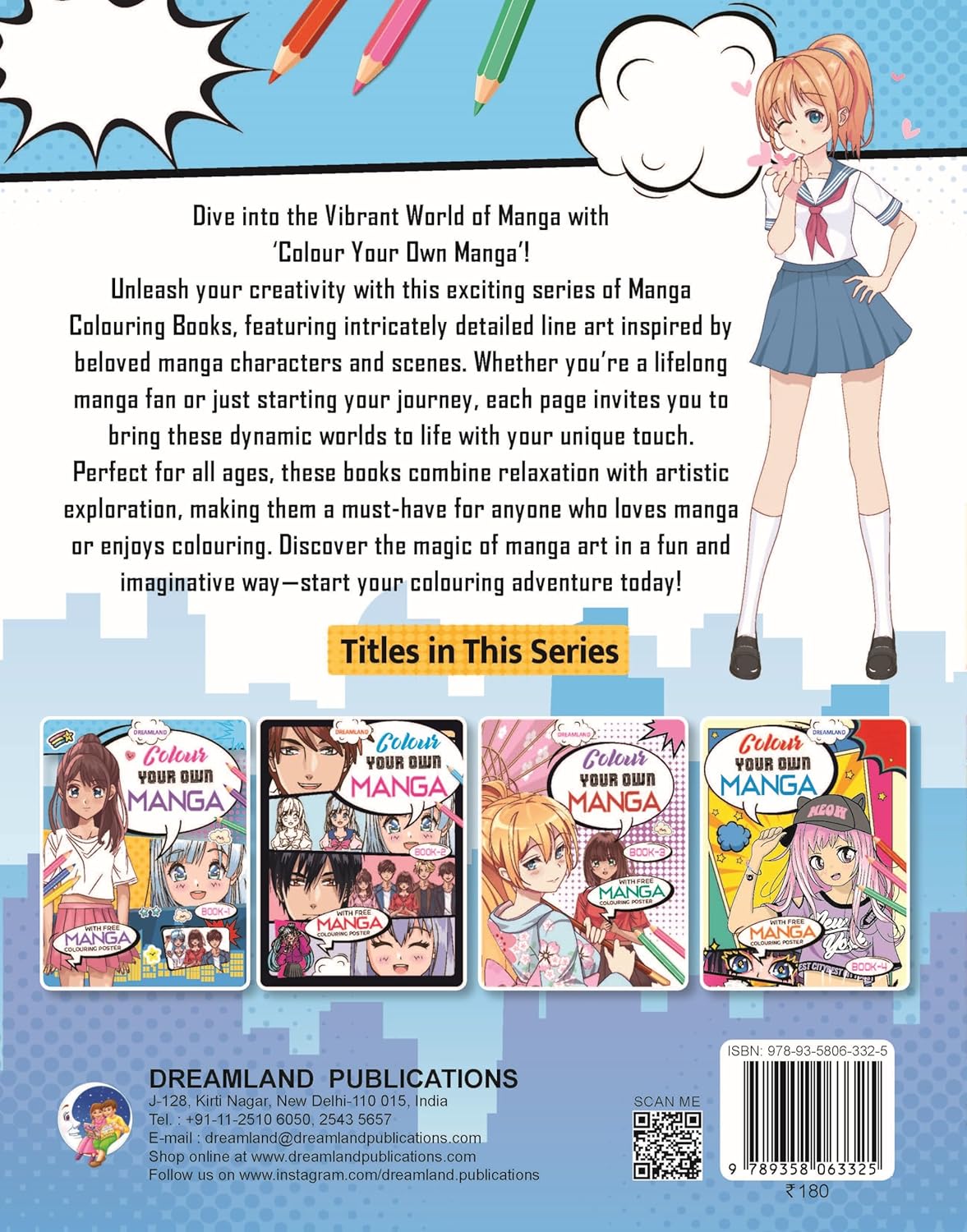 Dreamland 01. Colour Your Own Manga - 1