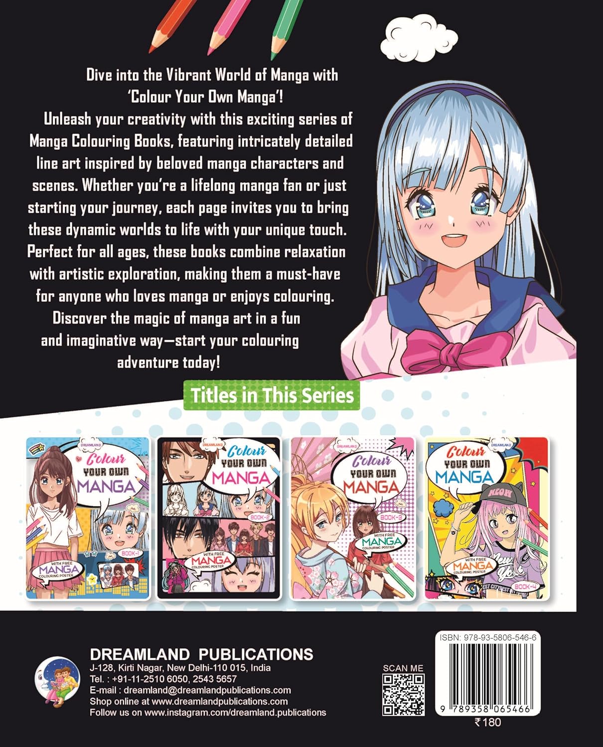 Dreamland 02. Colour Your Own Manga - 2