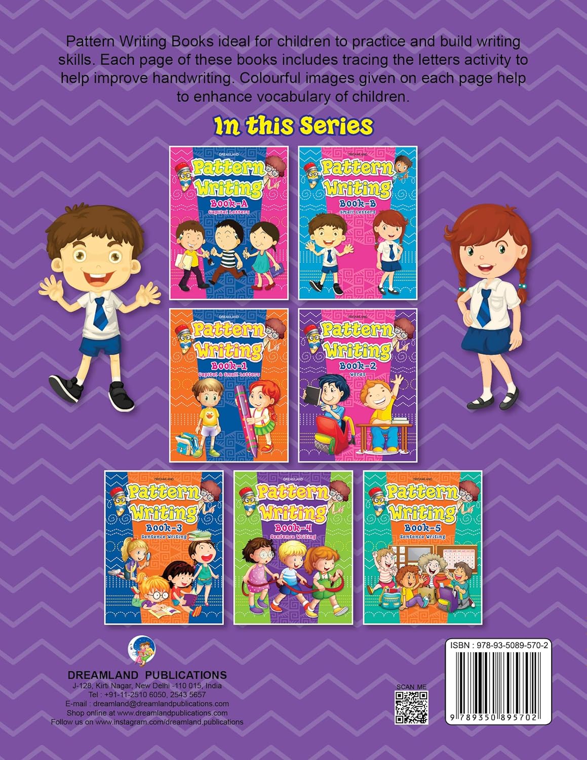 Dreamland 04. Pattern Writing - 2