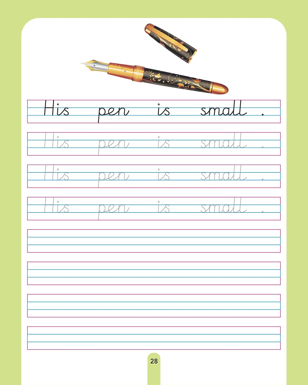 Dreamland 05. Pattern Writing - 3