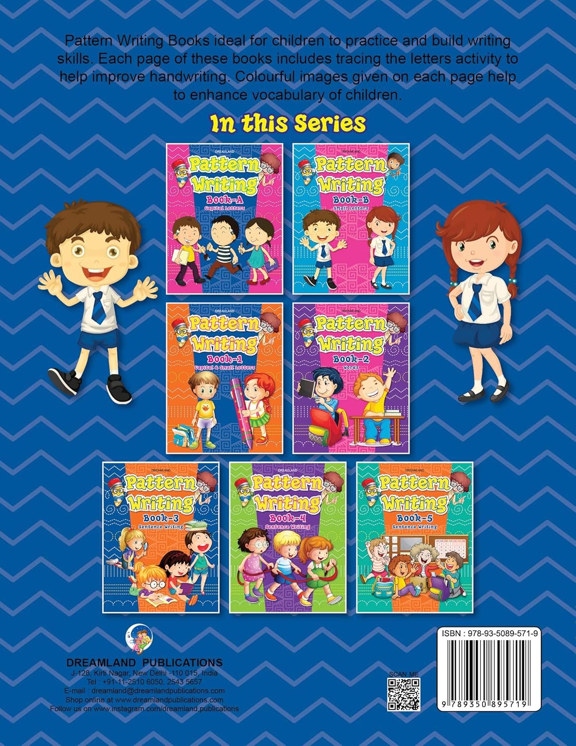 Dreamland 05. Pattern Writing - 3