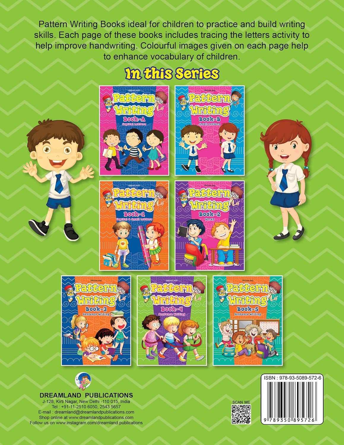 Dreamland 06. Pattern Writing - 4
