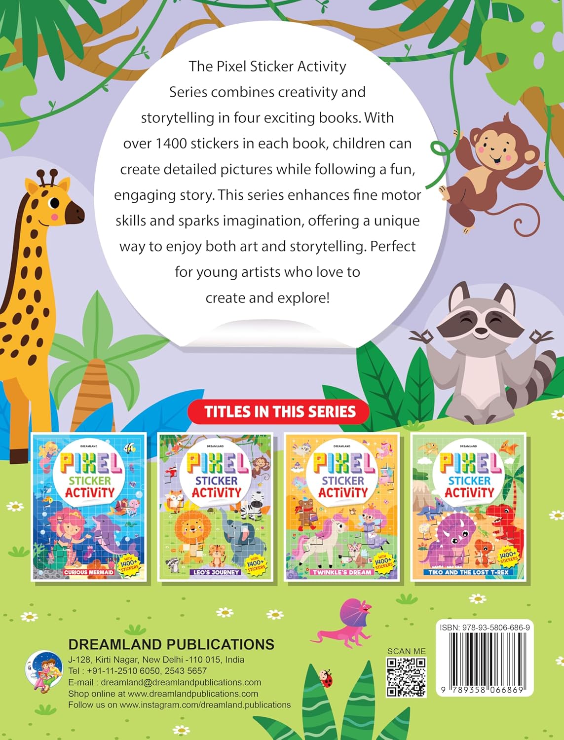 Dreamland 03. Pixel Sticker - Leo'S Journey