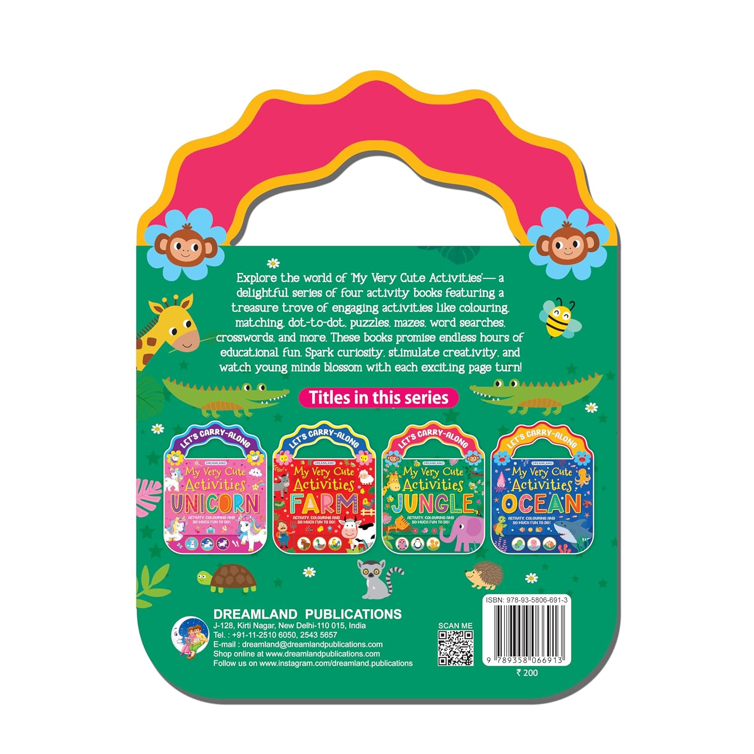 Dreamland 02. My Very Cute Activities - Jungle