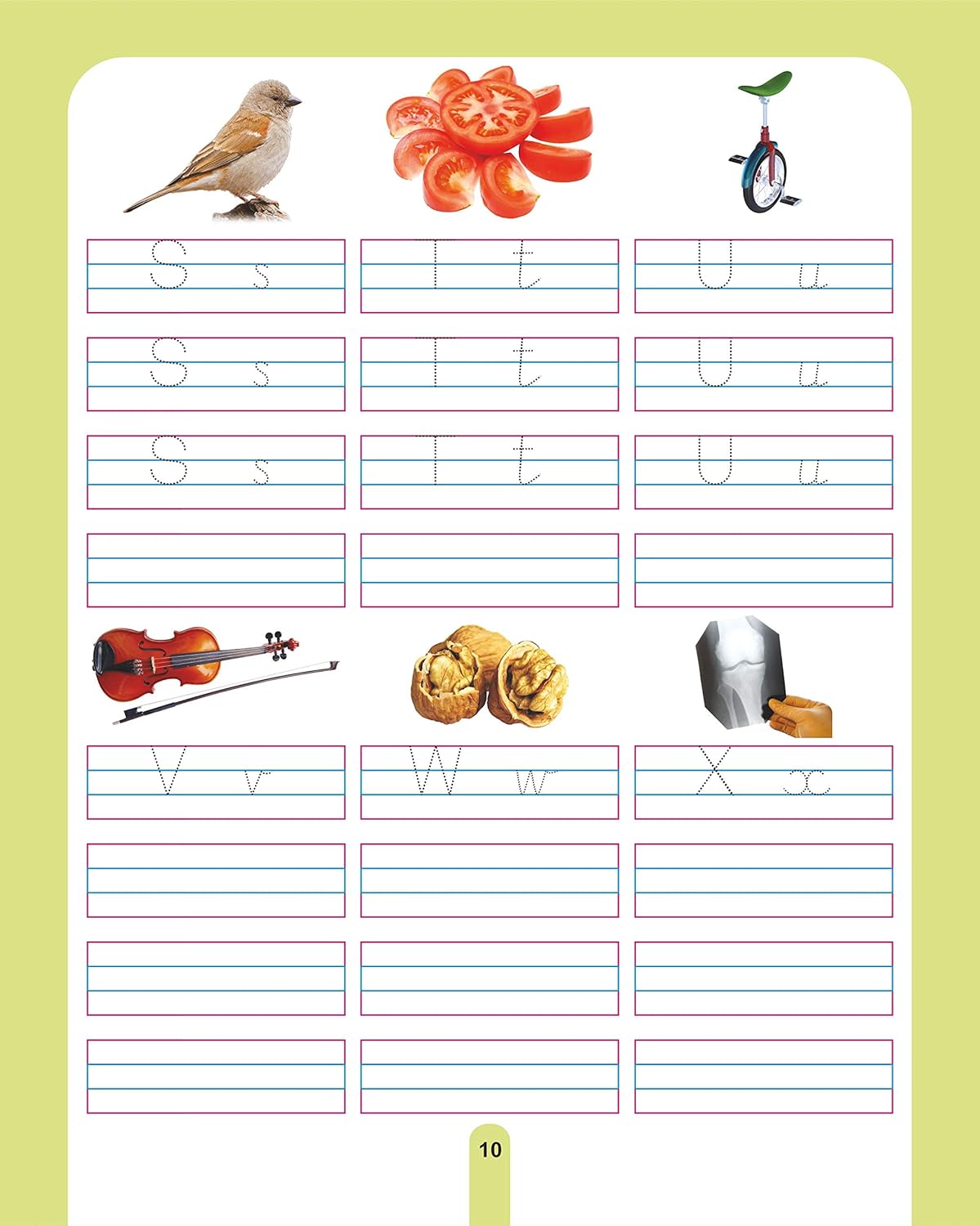 Dreamland 03. Pattern Writing - 1