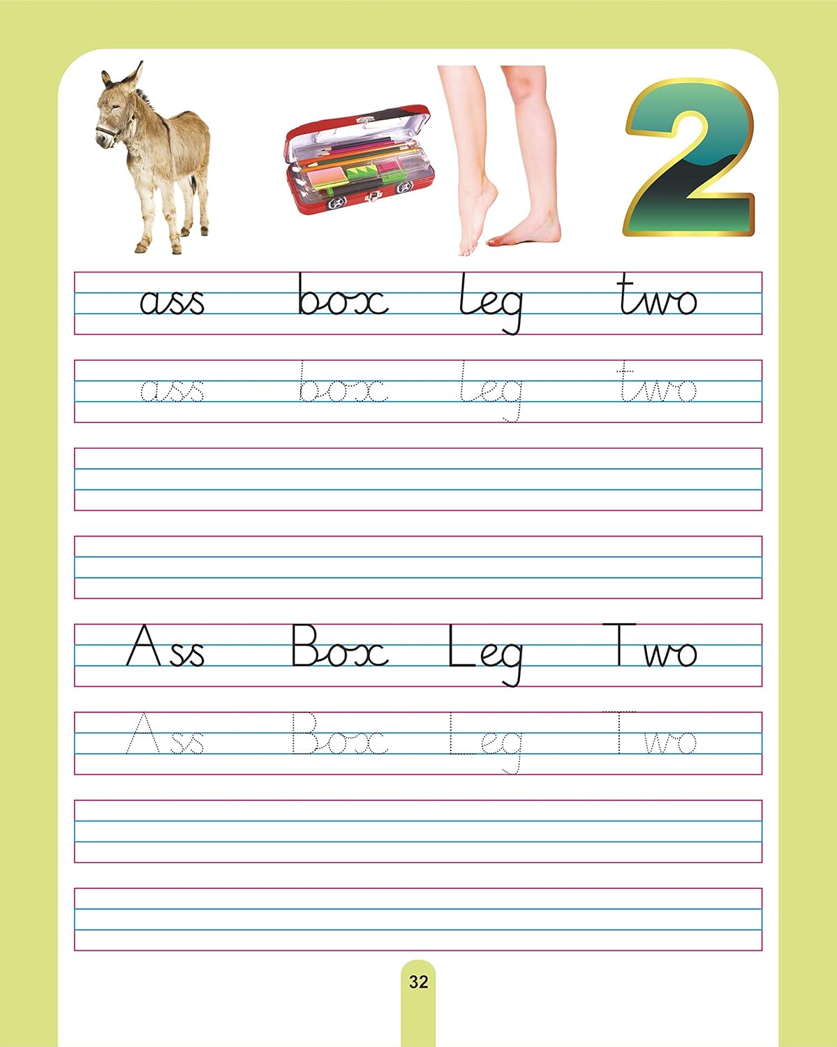 Dreamland 03. Pattern Writing - 1