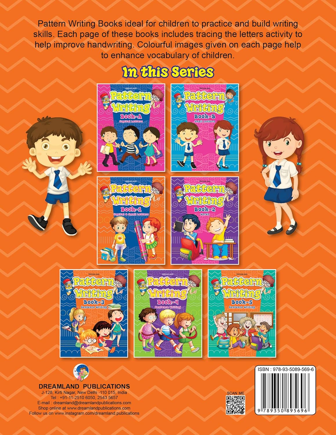 Dreamland 03. Pattern Writing - 1