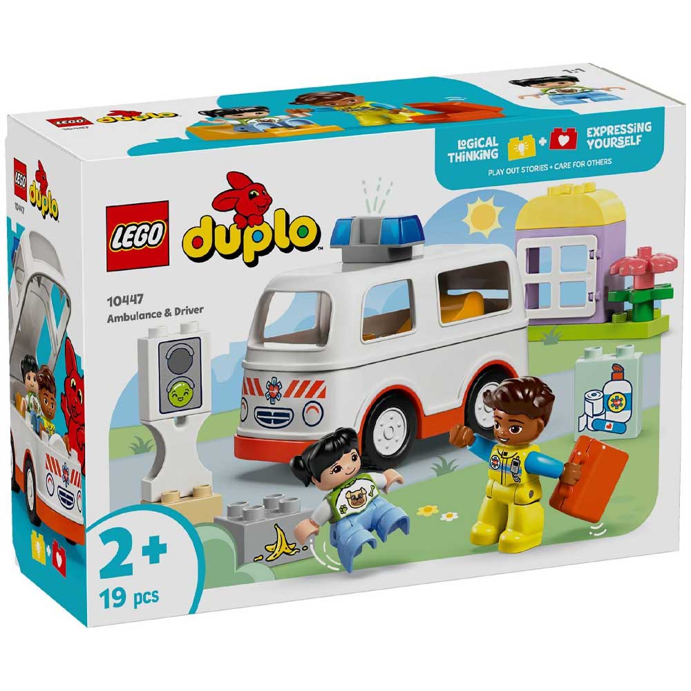 Lego Duplo Ambulance & Driver