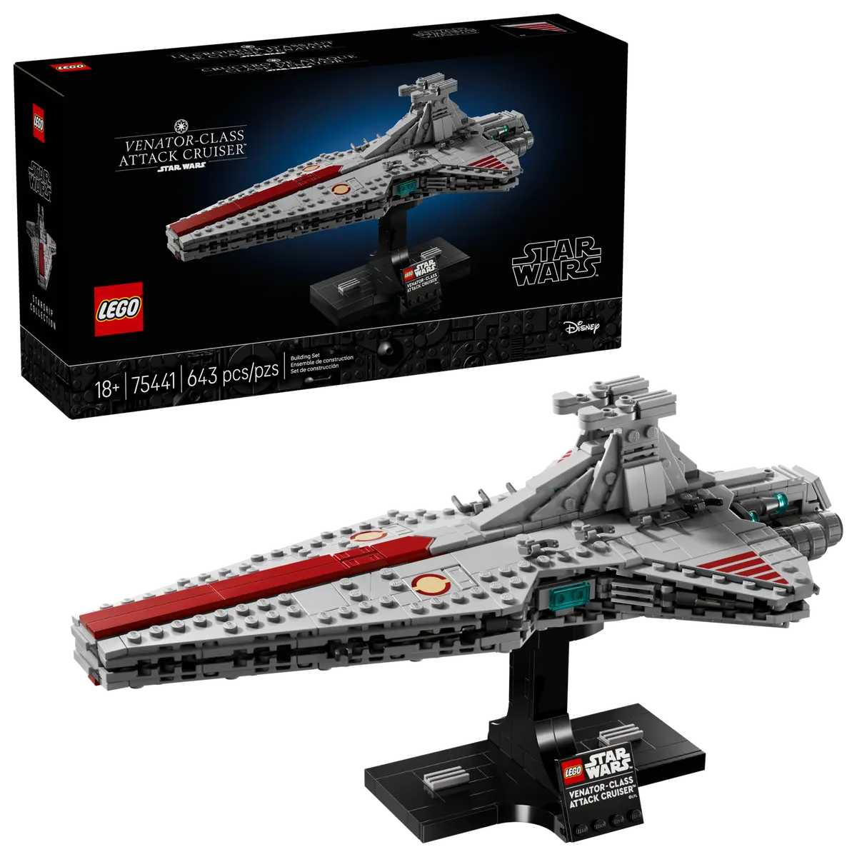 Lego Star Wars Venator-Class Attack Cruiser