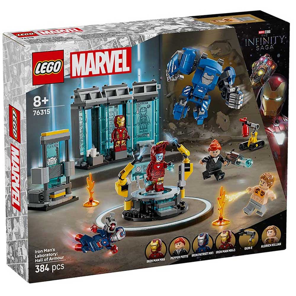 Lego Marvel Iron Man's Laboratory: Hall of Armor