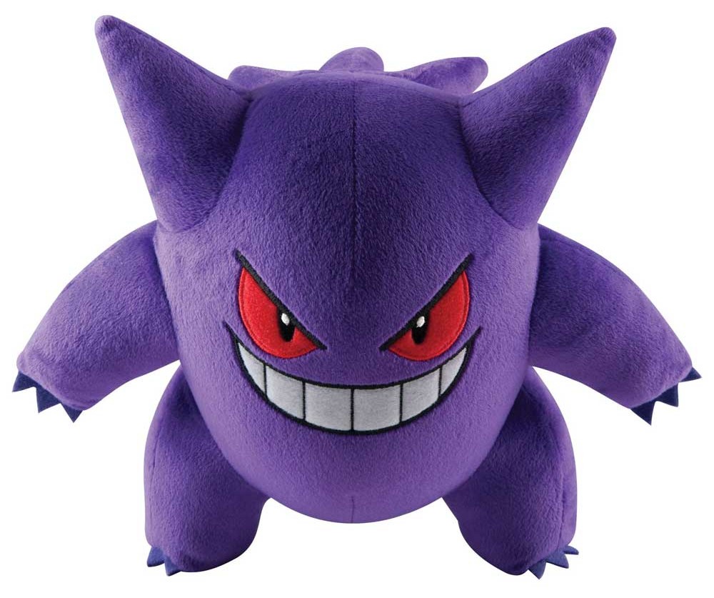 Pokemon Bright Clear Plush Series Geng Gui