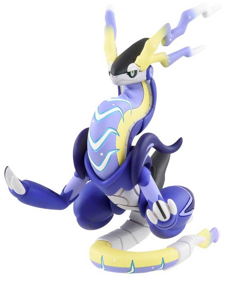 Pokemon Milton