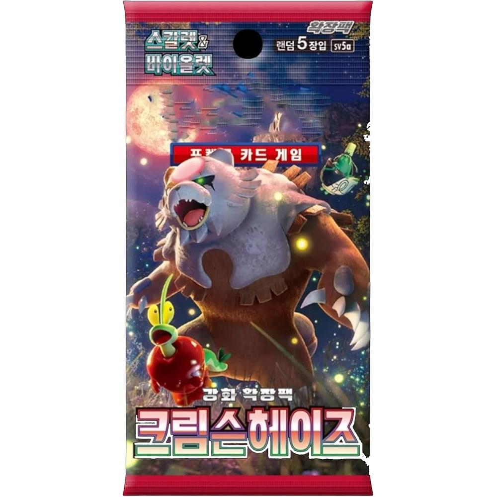 Pokemon TCG – Scarelet & Violet – Crimson Haze – 5 Card Booster (Korean)