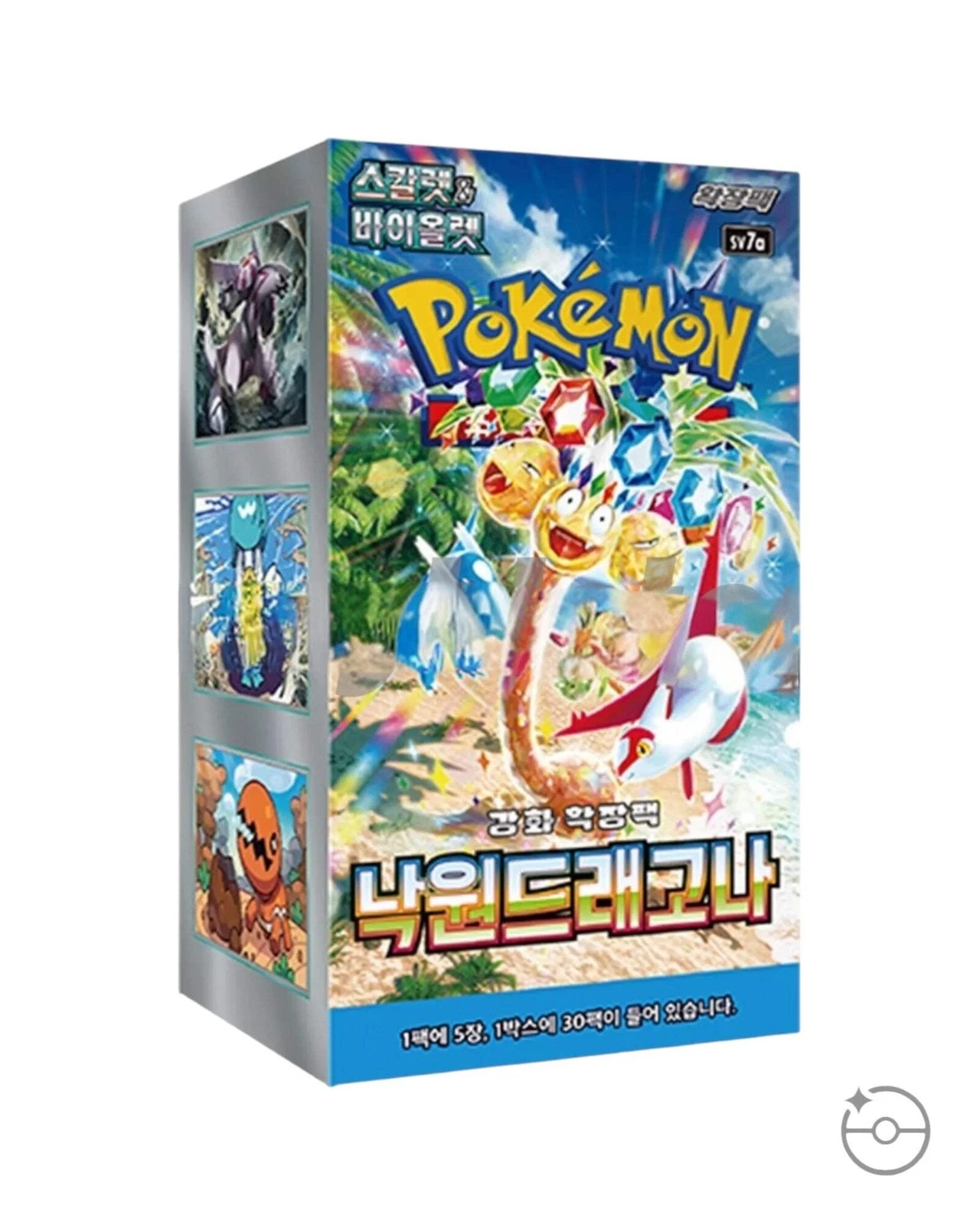 Pokemon TCG – Scarelet & Violet – Paradise Dragon – 5 Card Booster (Korean)