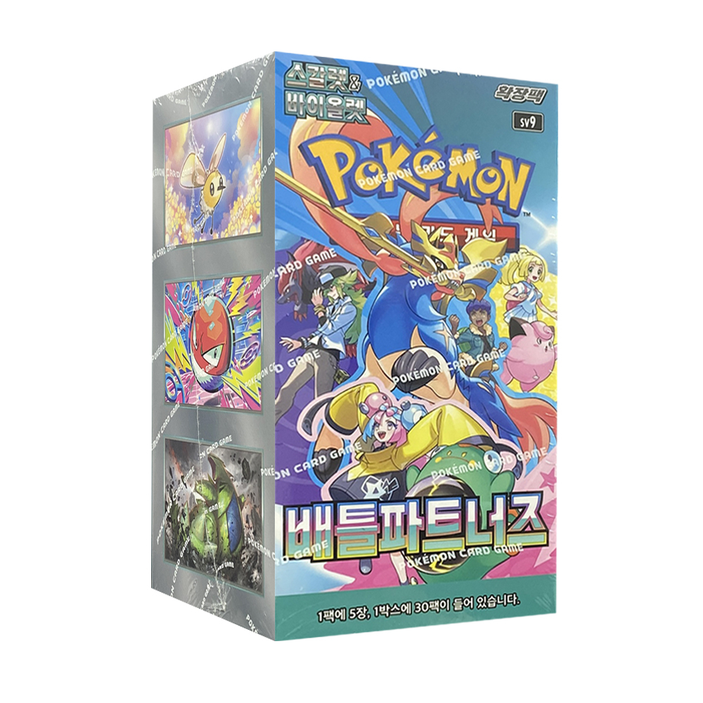 Pokemon TCG – Scarelet & Violet – Battle Partners – 5 Card Booster (Korean)