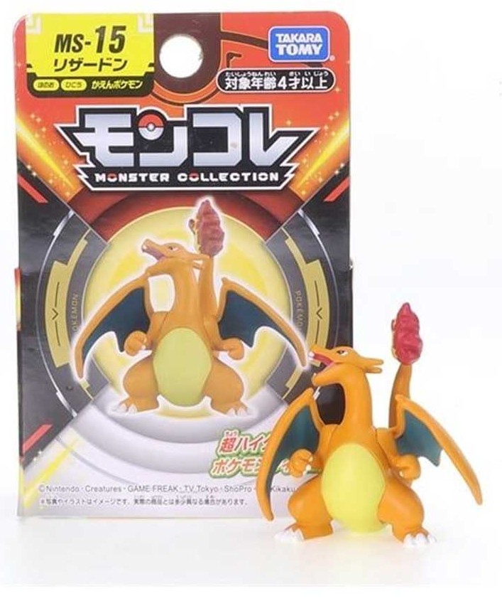 Pokemon Fire Dragon Spray