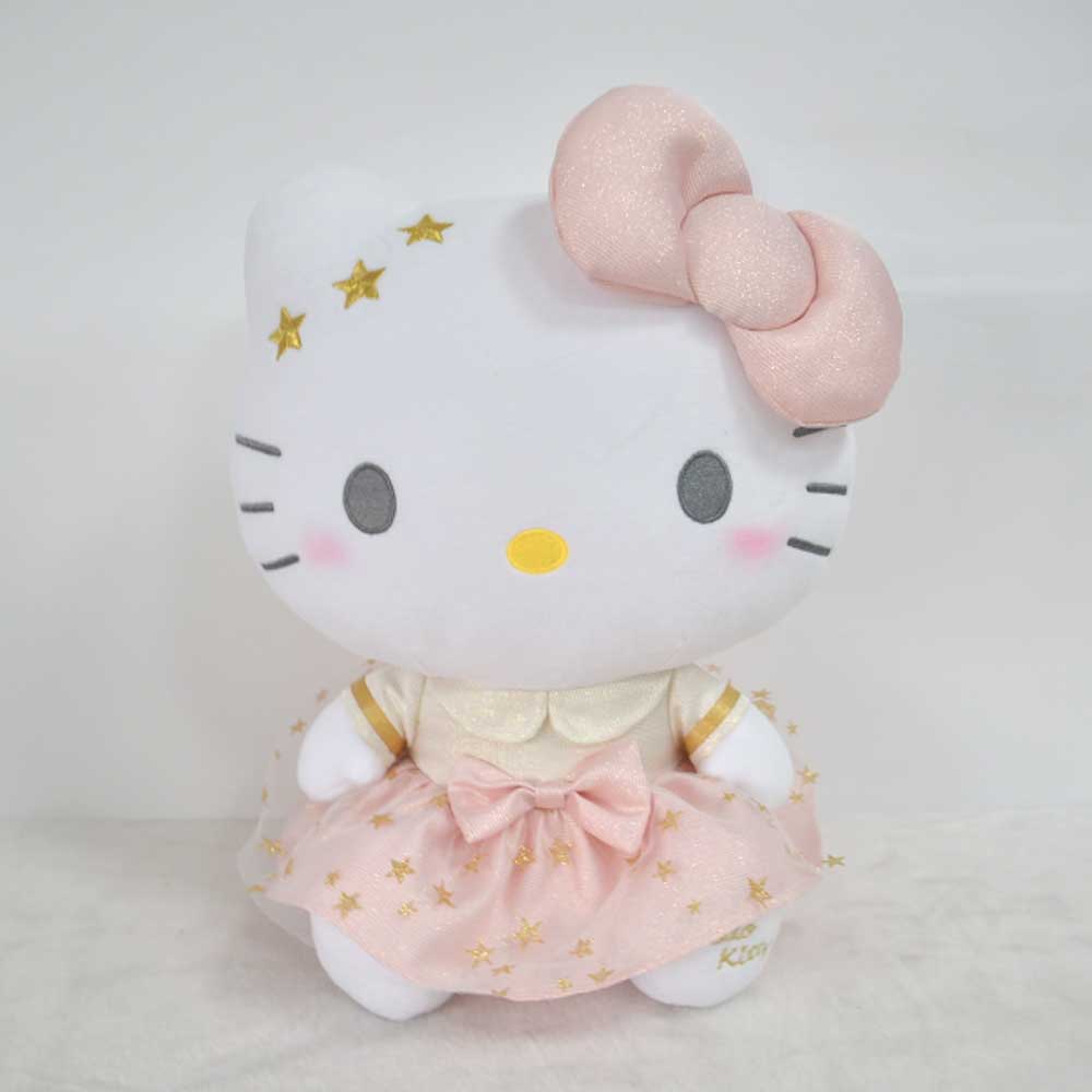 Sanrio Platinum Series Hello Kitty