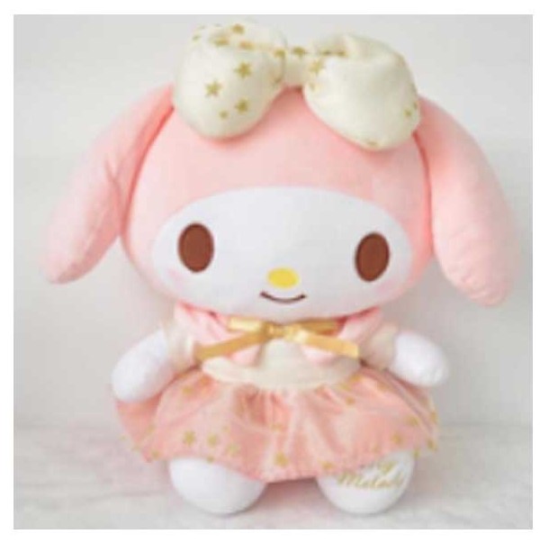 Sanrio Platinum Series My Melody