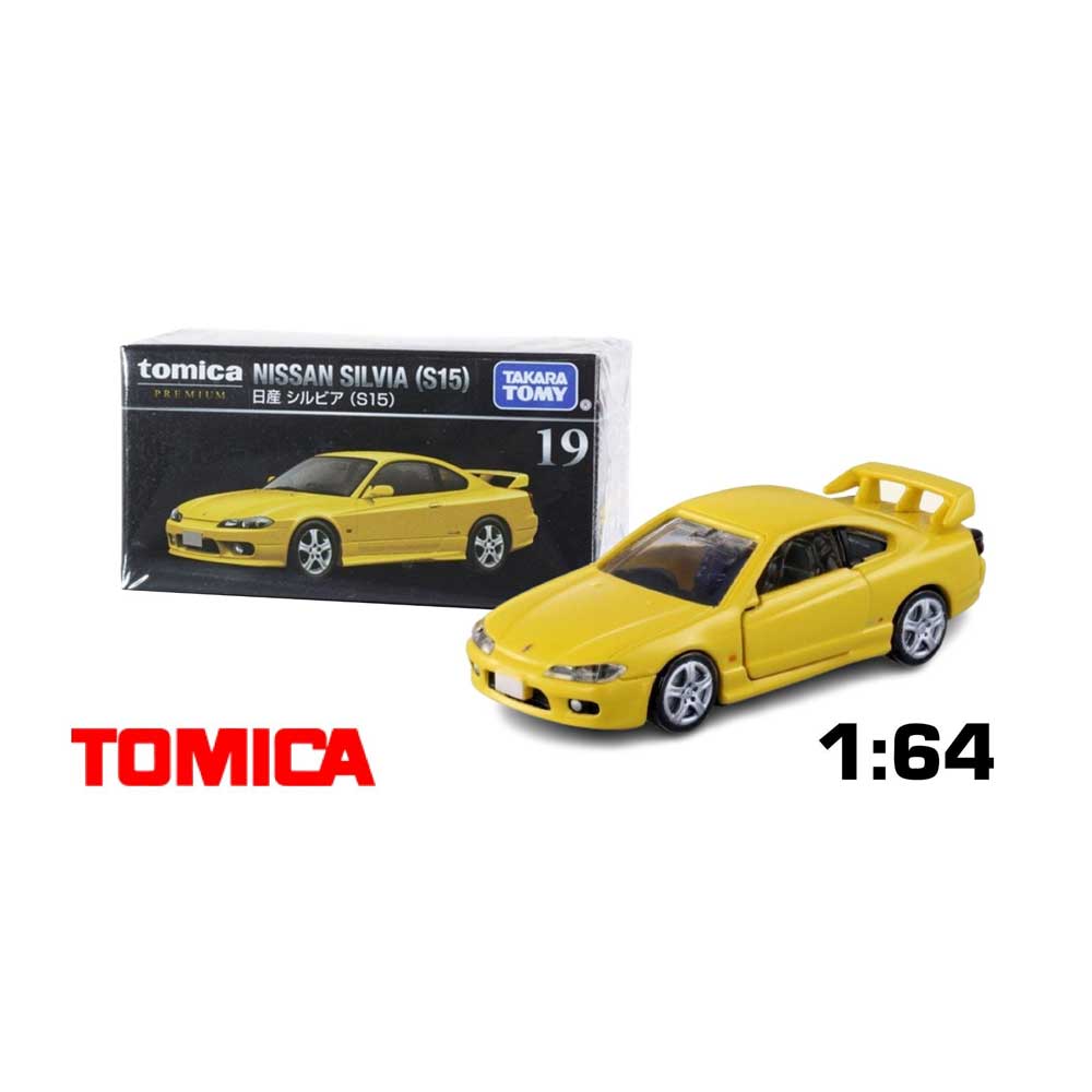 Tomica Nissan Silvia Coupe