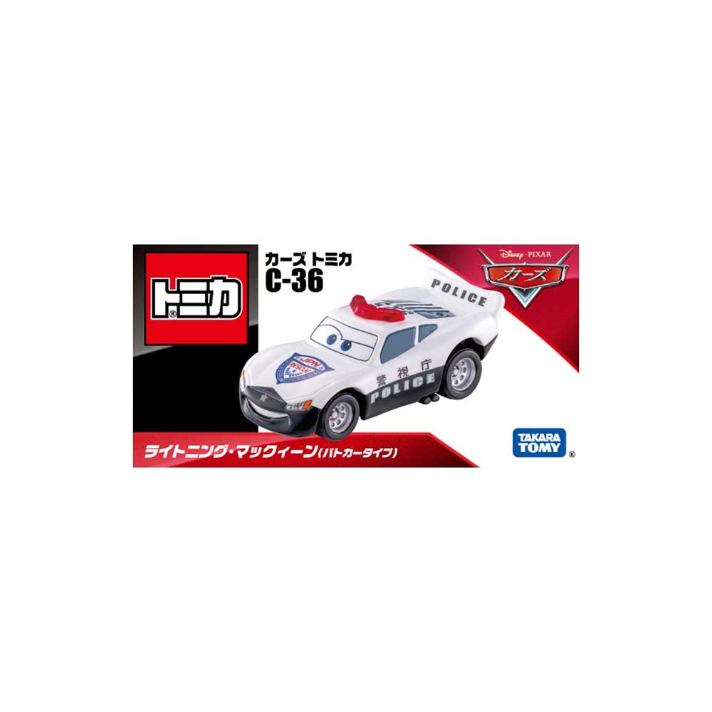 Tomica Racing Cars - Lightning Mcqueen C-36